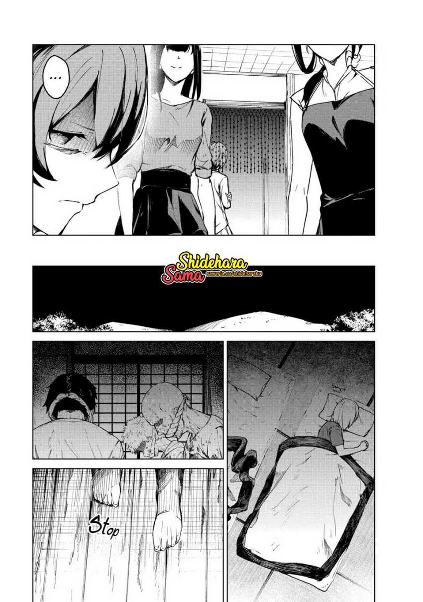 Kyosei Tensei Bab 14 halaman 16