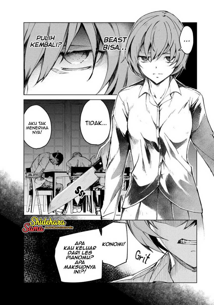 Kyosei Tensei Bab 14 halaman 17
