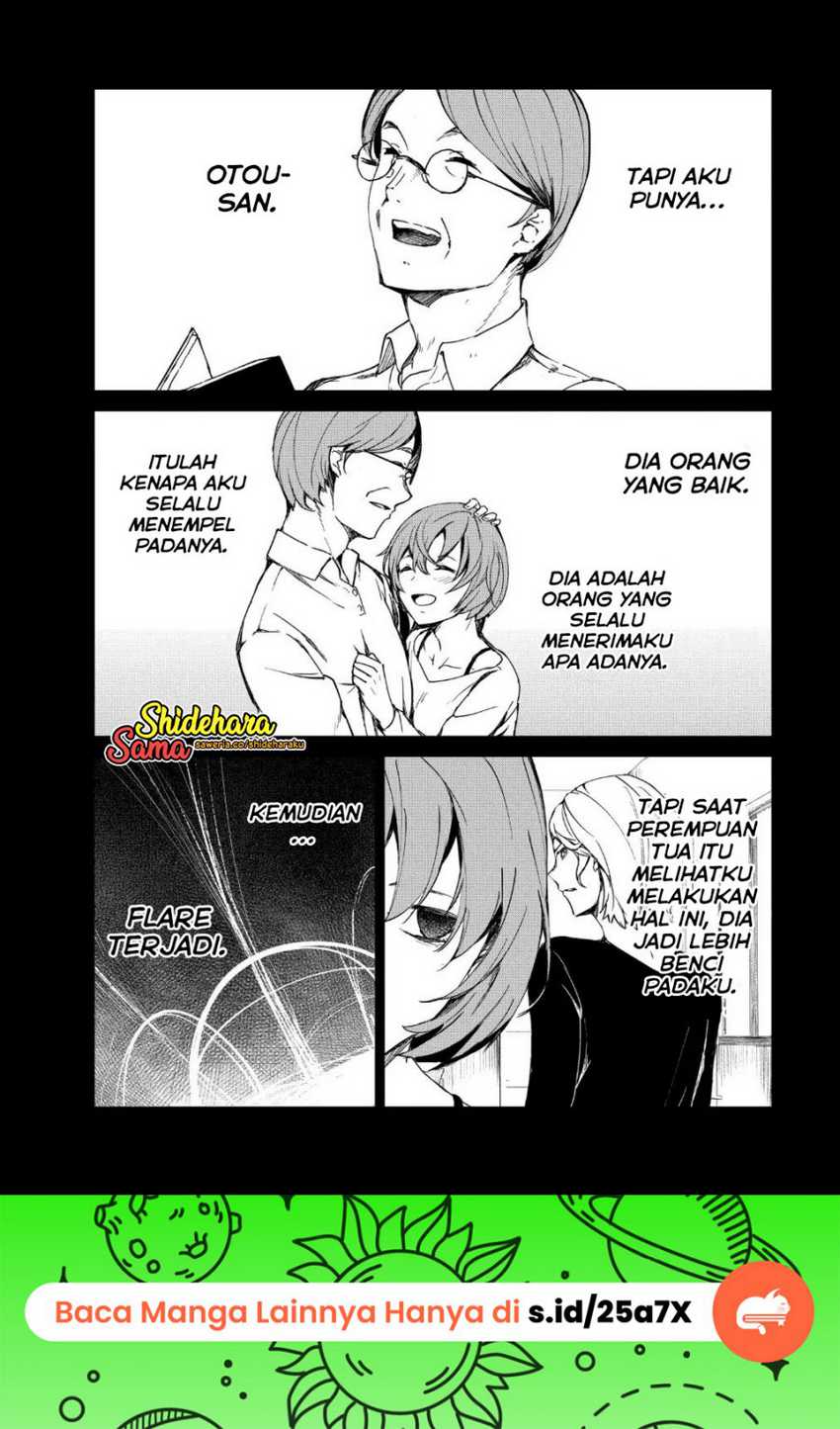 Kyosei Tensei Bab 14 halaman 19