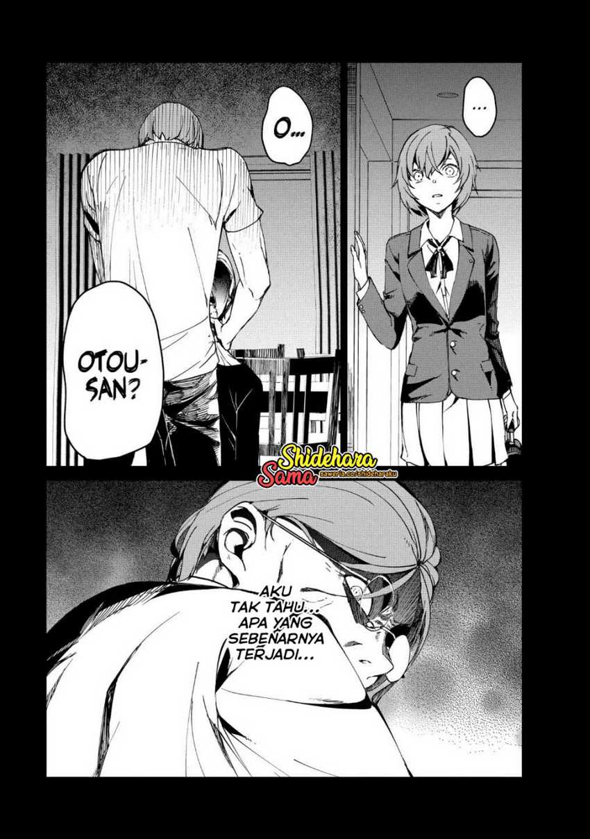 Kyosei Tensei Bab 14 halaman 20
