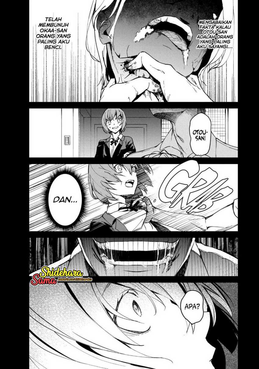 Kyosei Tensei Bab 14 halaman 21
