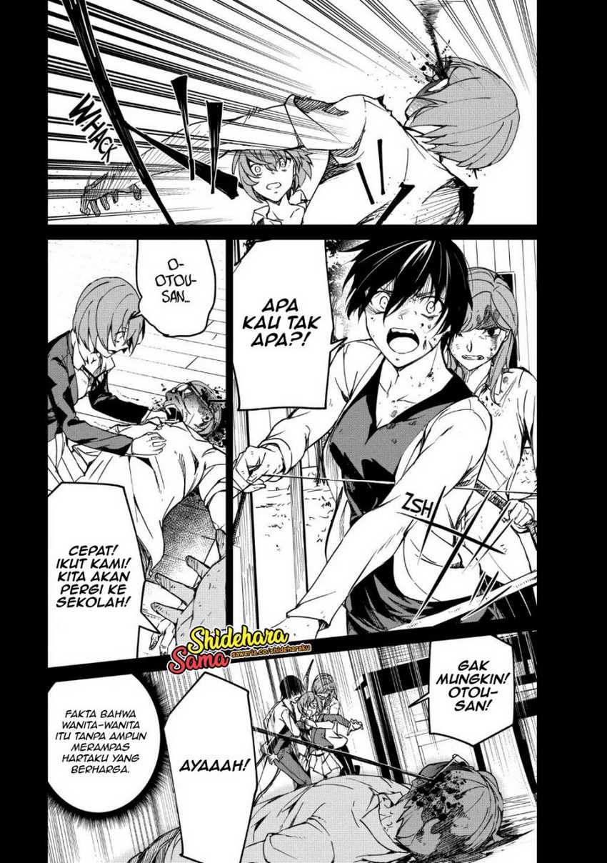 Kyosei Tensei Bab 14 halaman 22