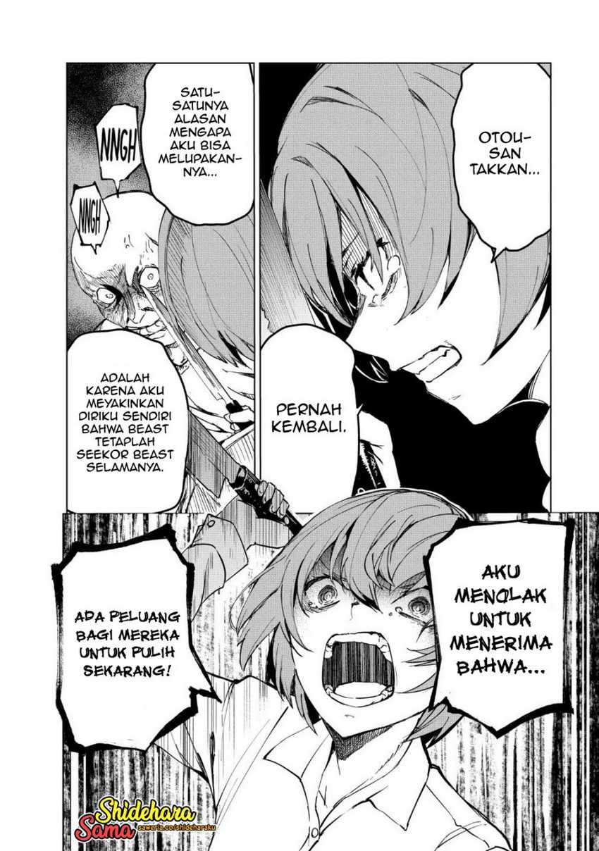 Kyosei Tensei Bab 14 halaman 23