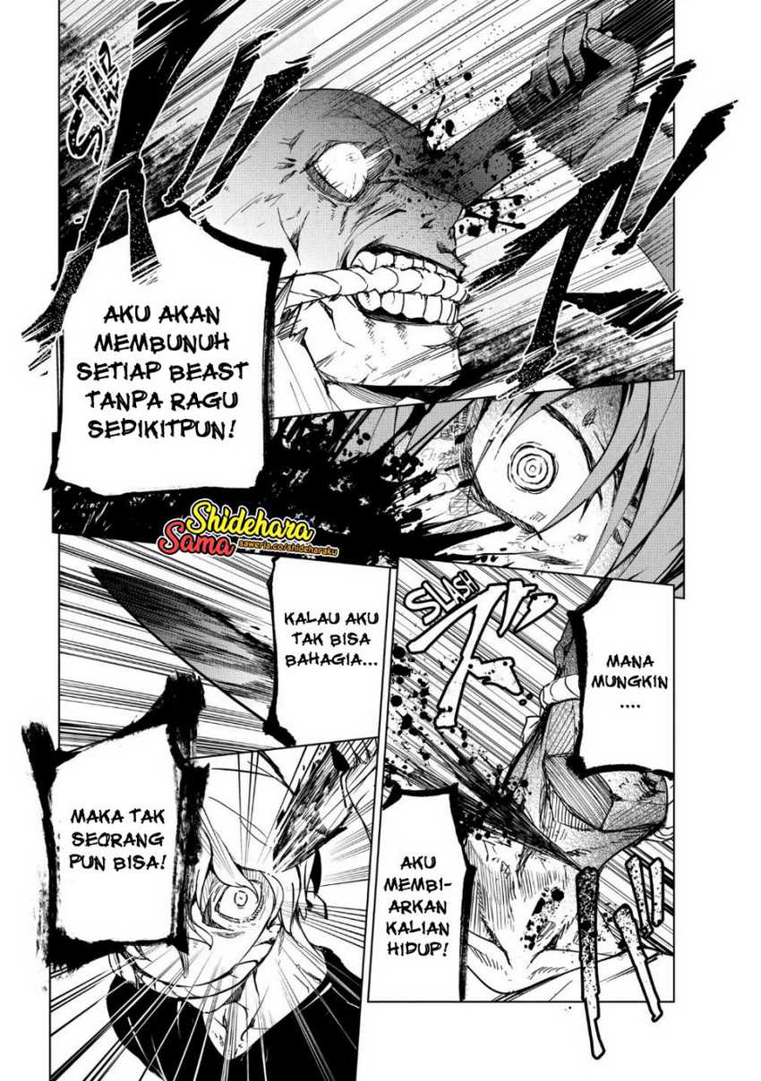 Kyosei Tensei Bab 14 halaman 24