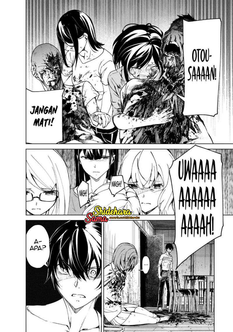Kyosei Tensei Bab 15 halaman 5