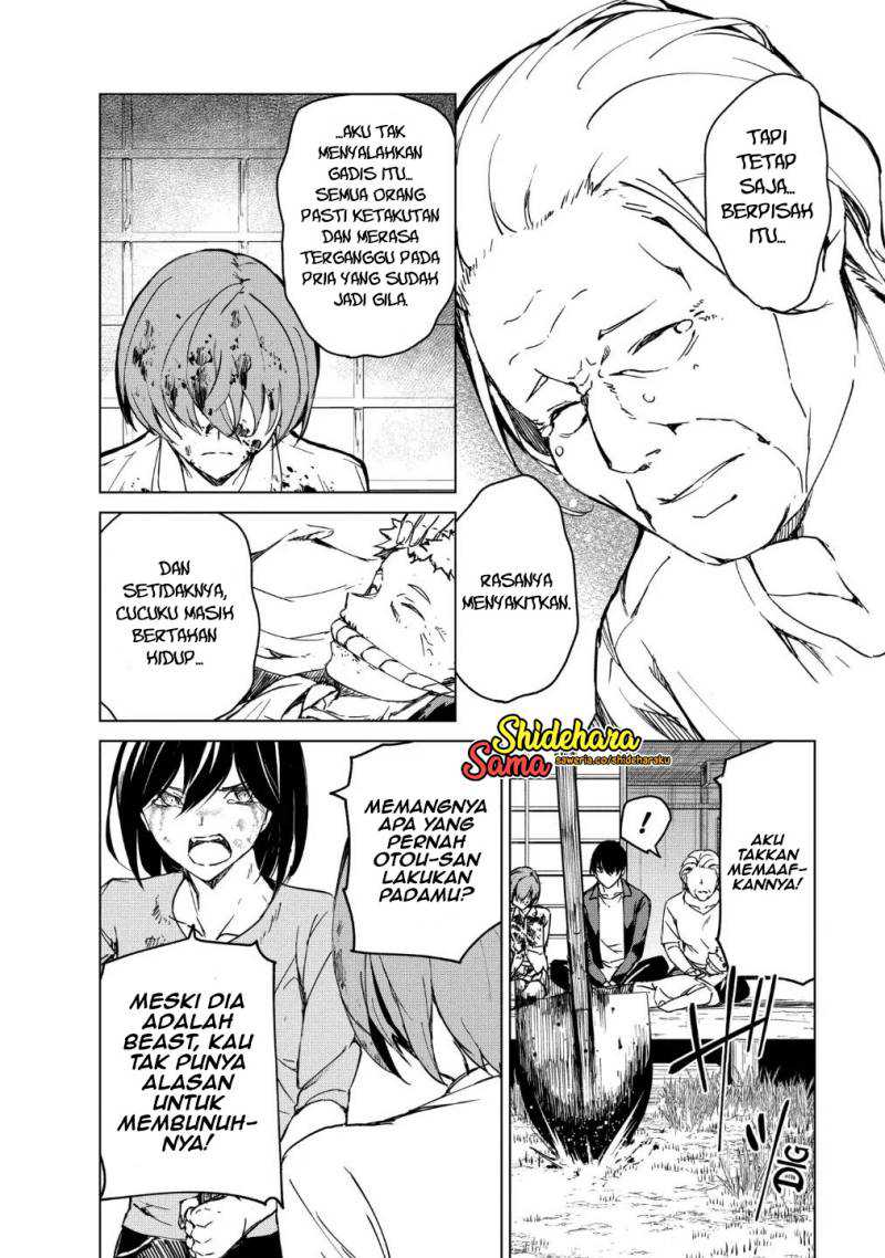 Kyosei Tensei Bab 15 halaman 7