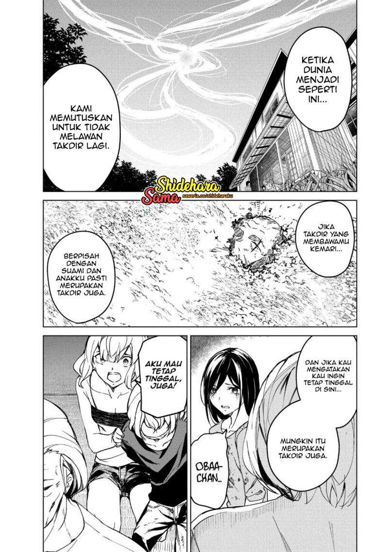 Kyosei Tensei Bab 15 halaman 11
