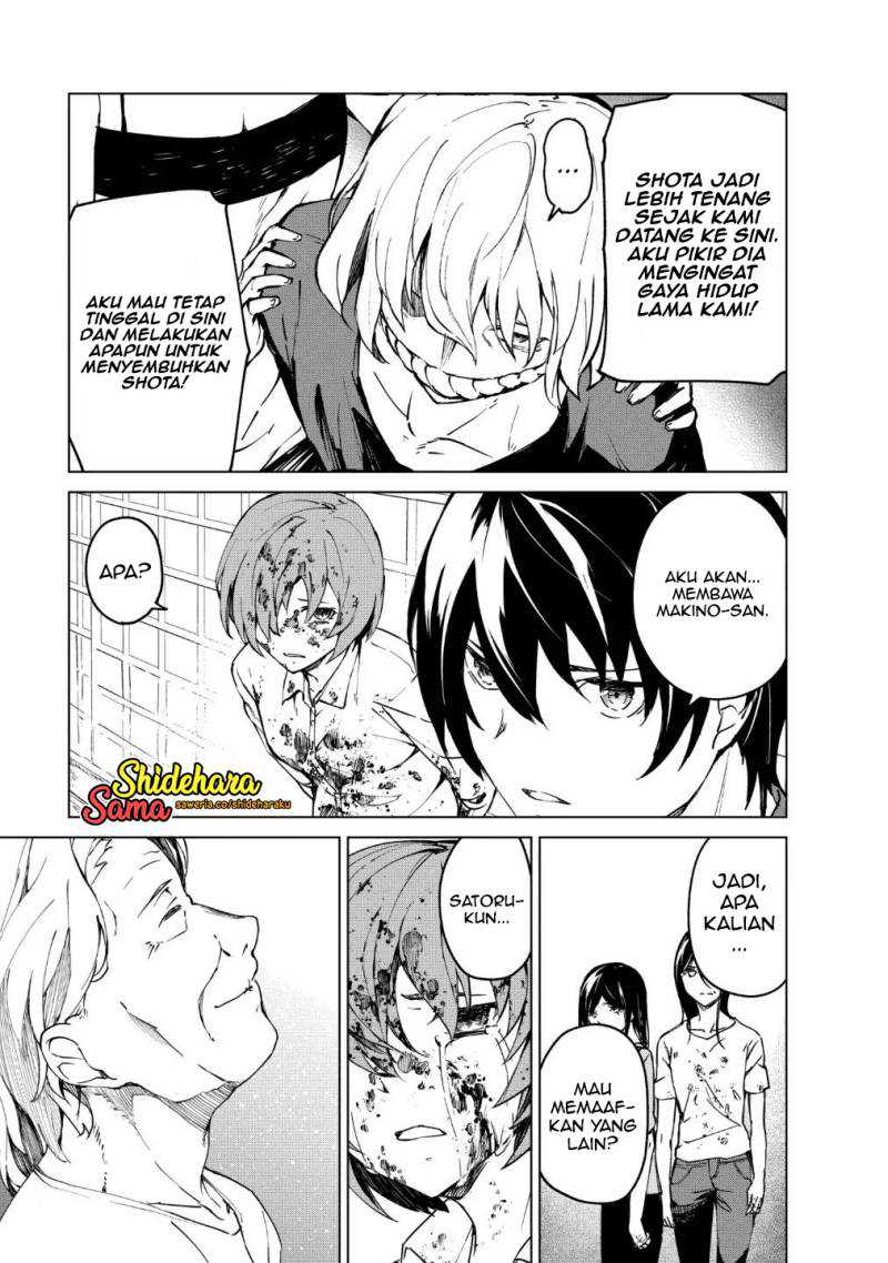 Kyosei Tensei Bab 15 halaman 12