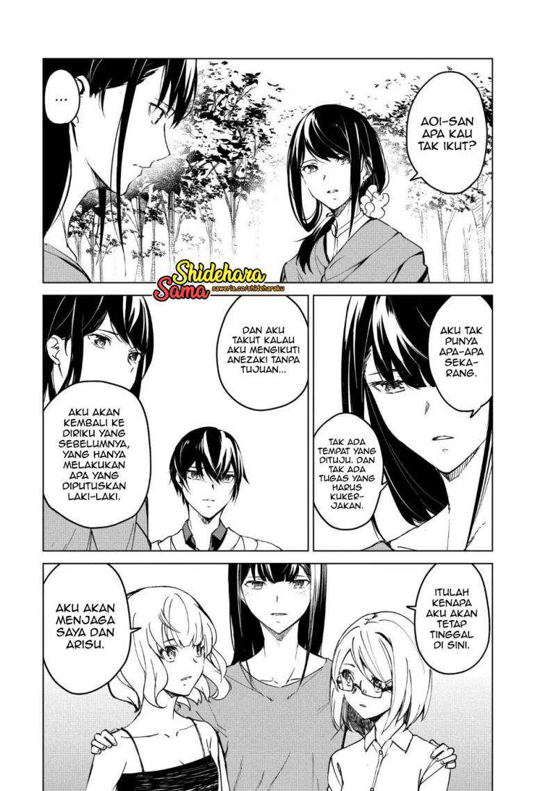 Kyosei Tensei Bab 15 halaman 14