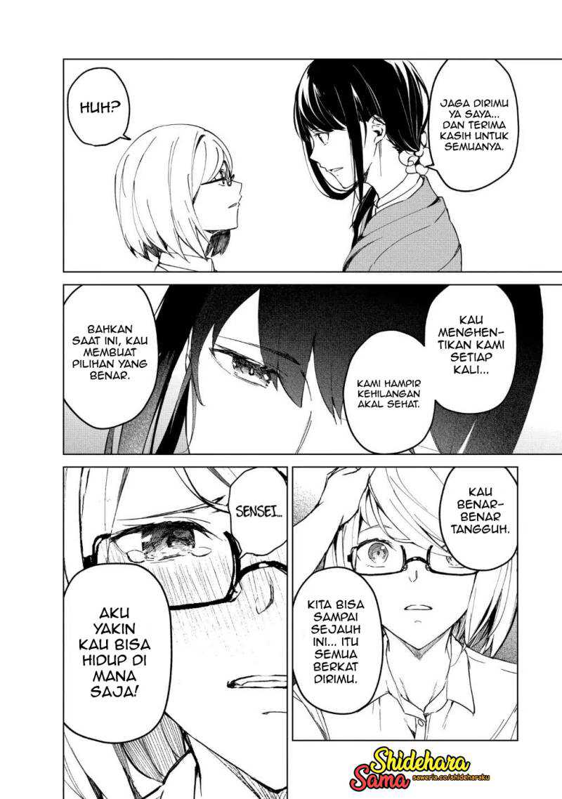 Kyosei Tensei Bab 15 halaman 15