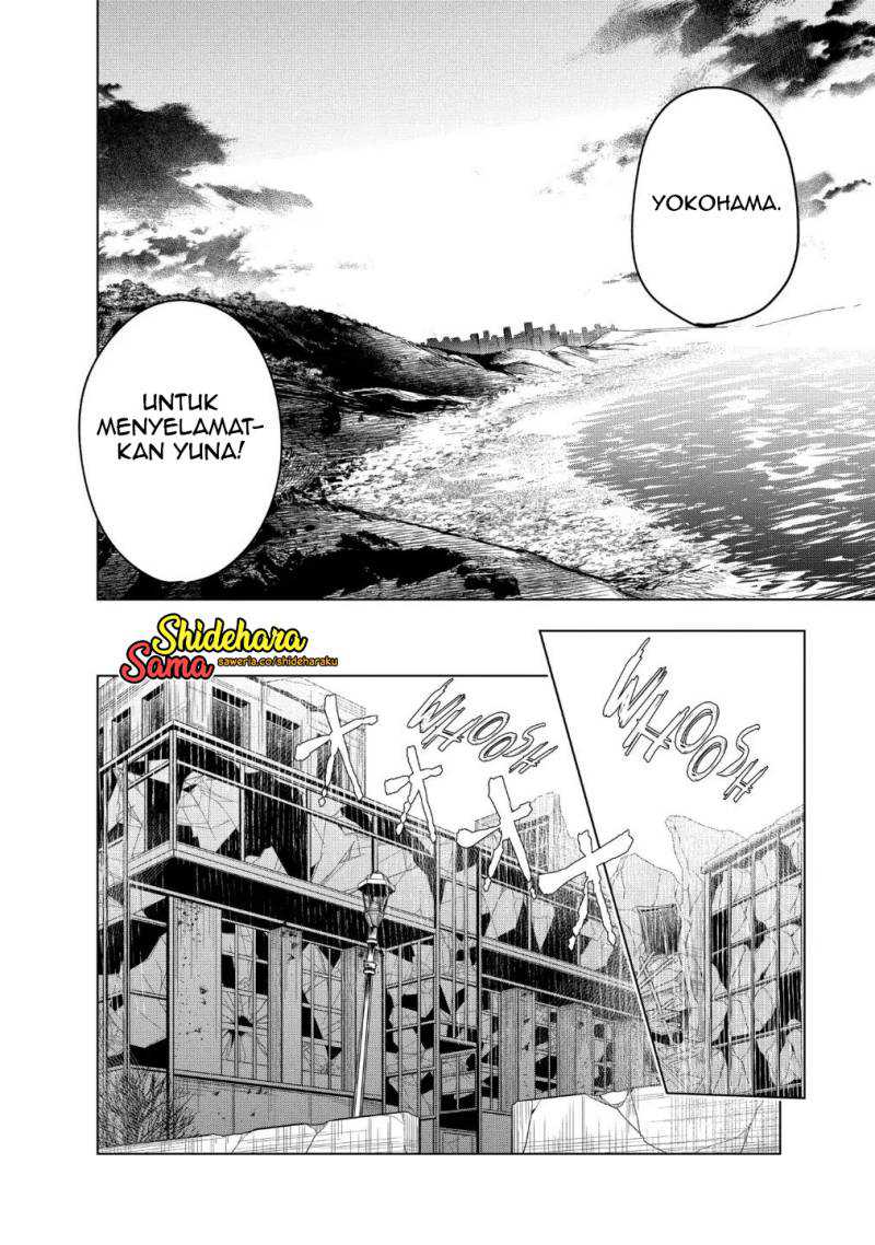 Kyosei Tensei Bab 15 halaman 17