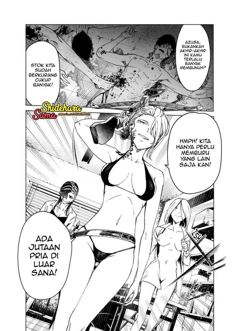 Kyosei Tensei Bab 15 halaman 23