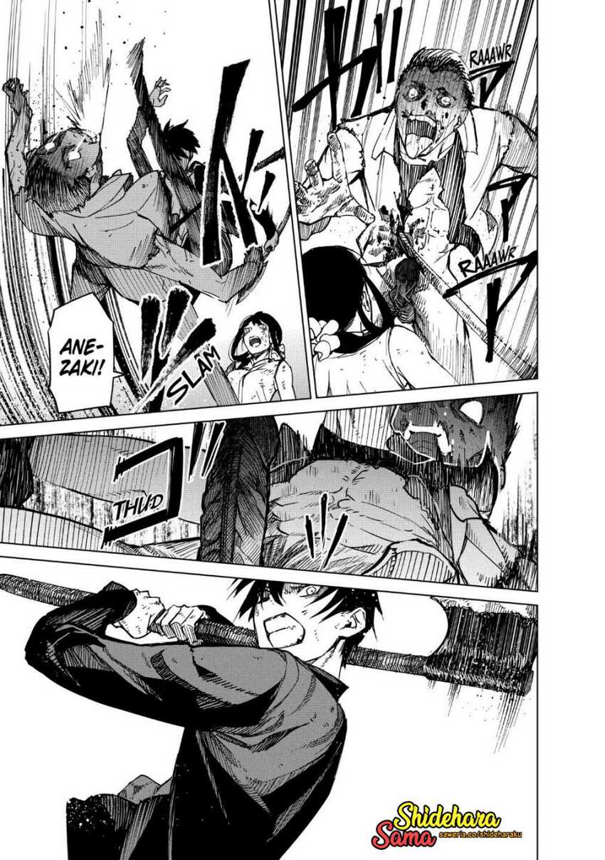 Kyosei Tensei chapter 16 halaman 4