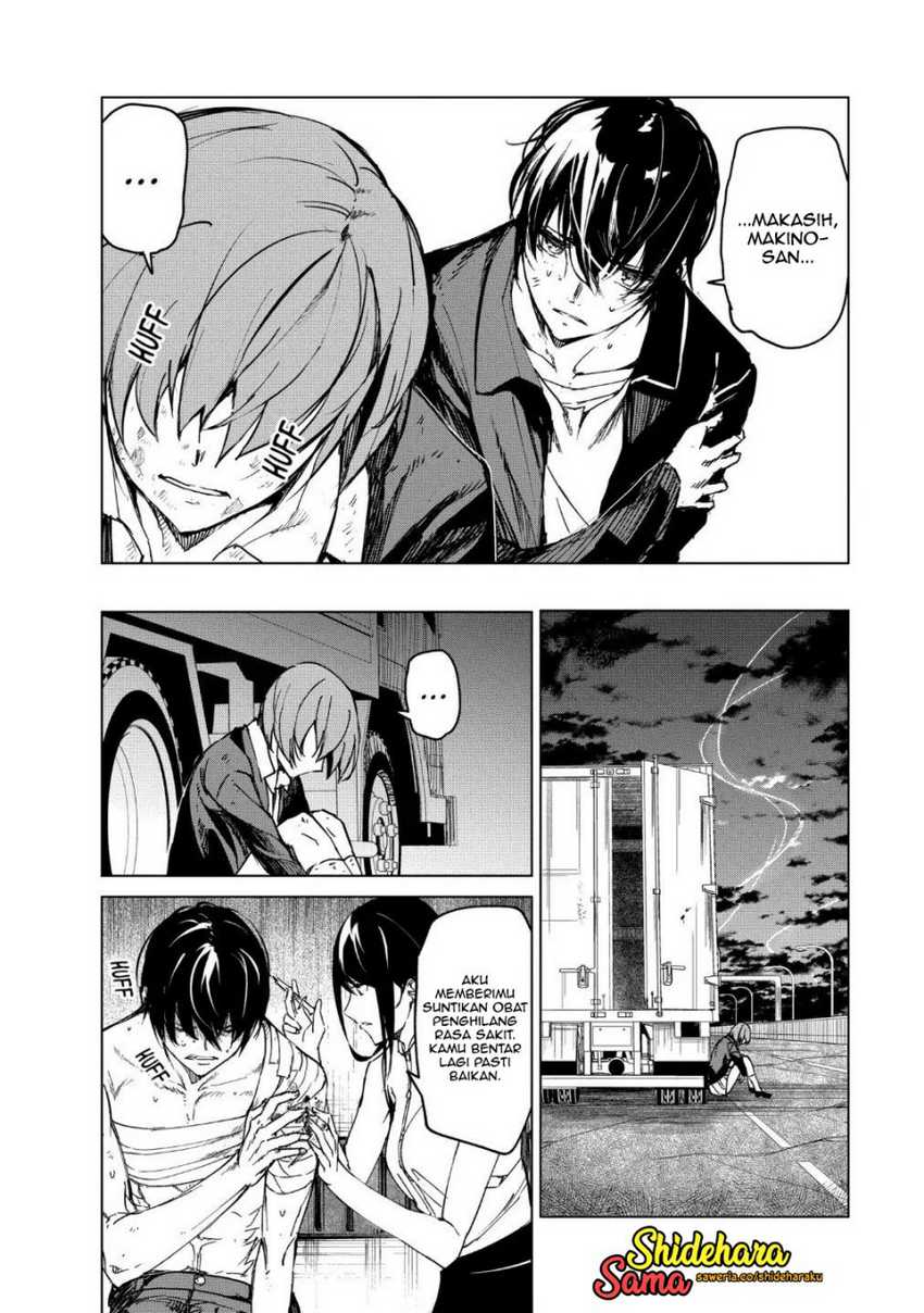 Kyosei Tensei chapter 16 halaman 7