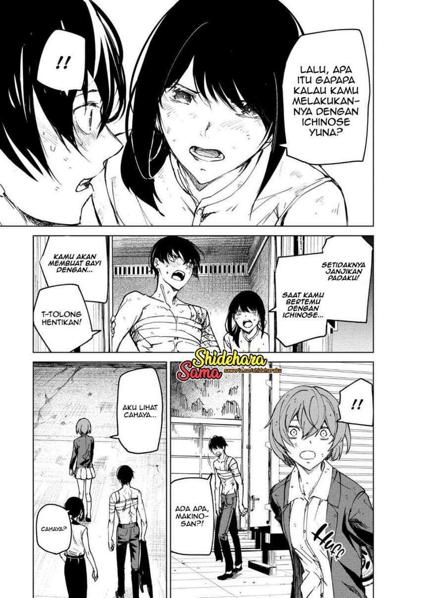 Kyosei Tensei chapter 16 halaman 10