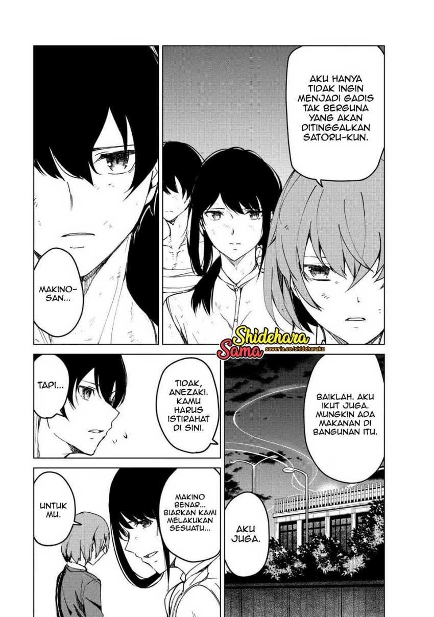 Kyosei Tensei chapter 16 halaman 12