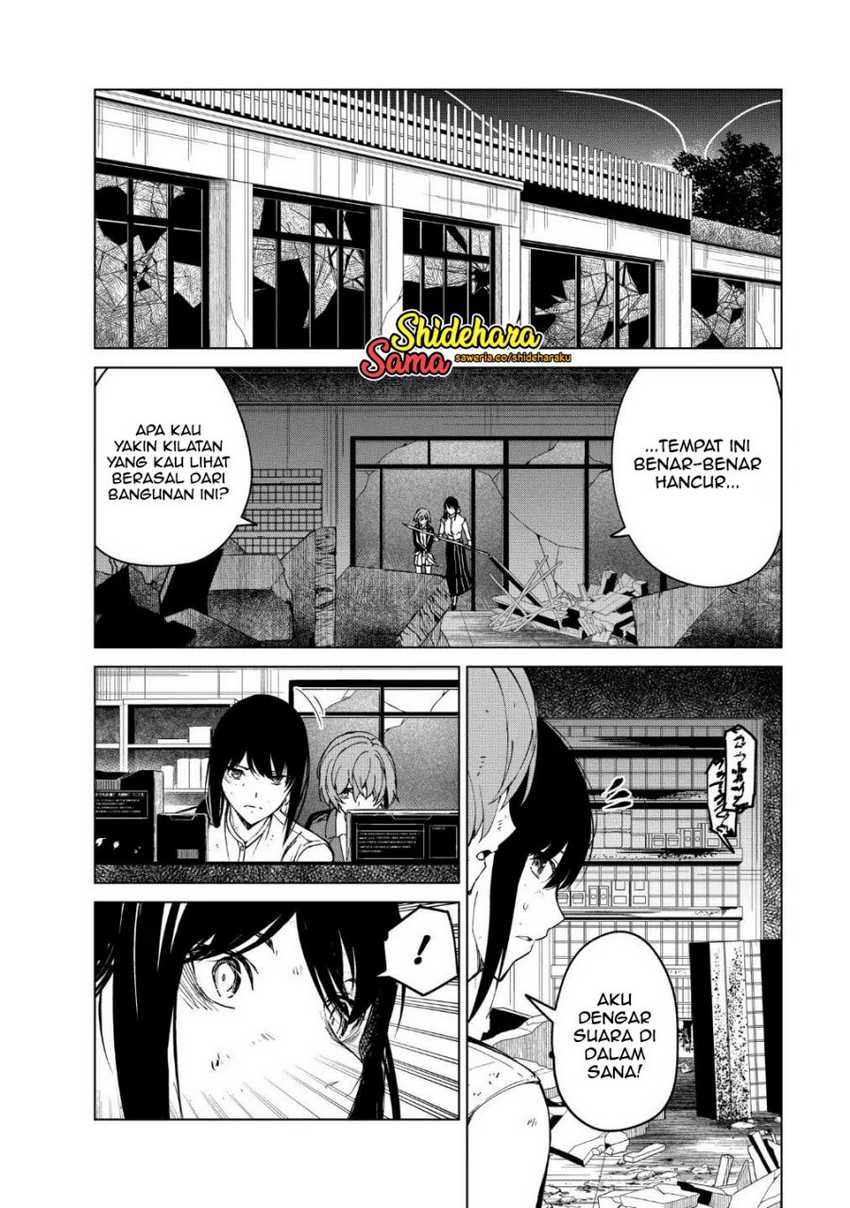 Kyosei Tensei chapter 16 halaman 13