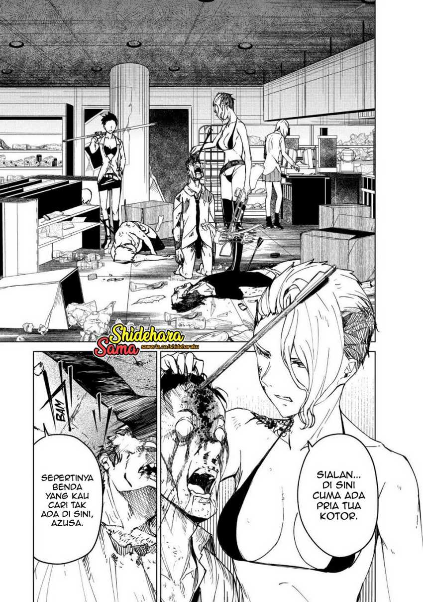 Kyosei Tensei chapter 16 halaman 14