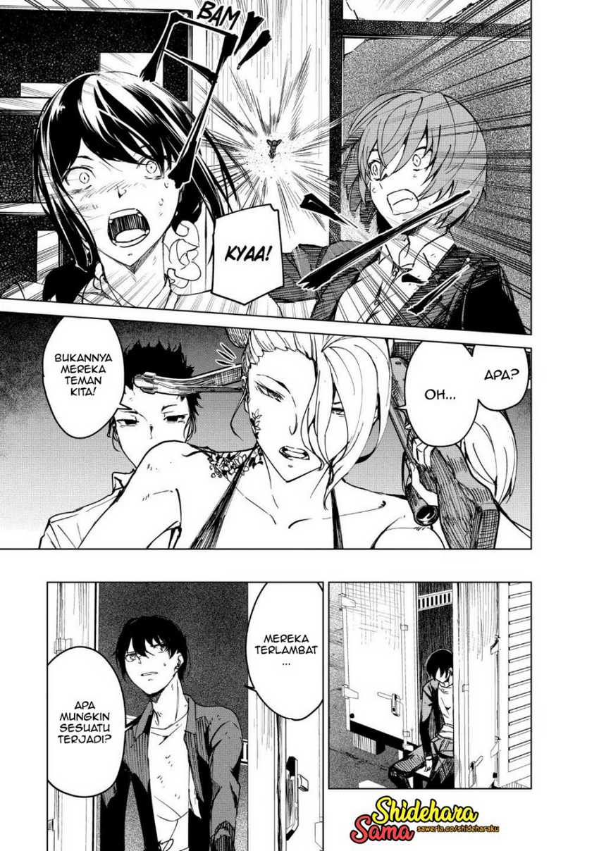 Kyosei Tensei chapter 16 halaman 16