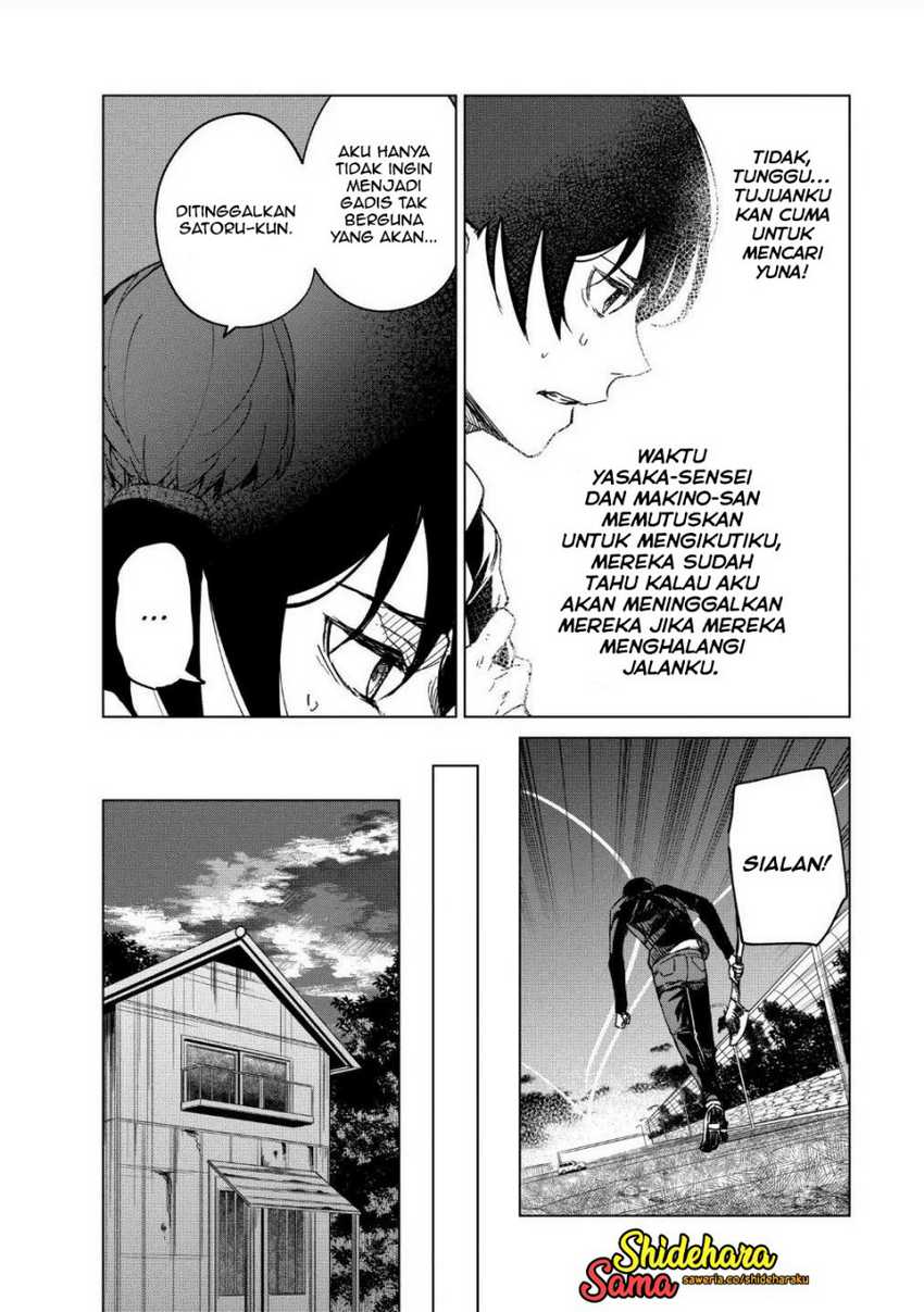 Kyosei Tensei chapter 16 halaman 19