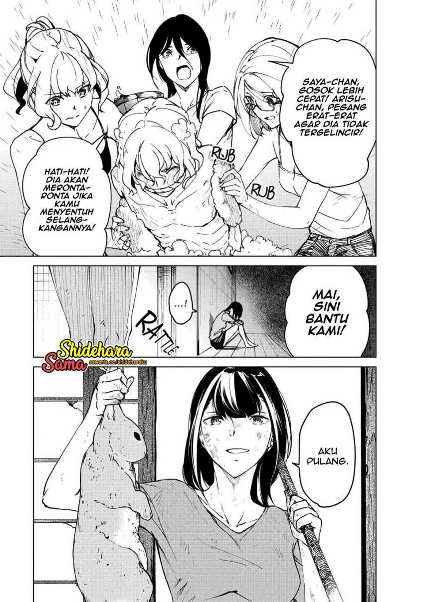 Kyosei Tensei chapter 16 halaman 20