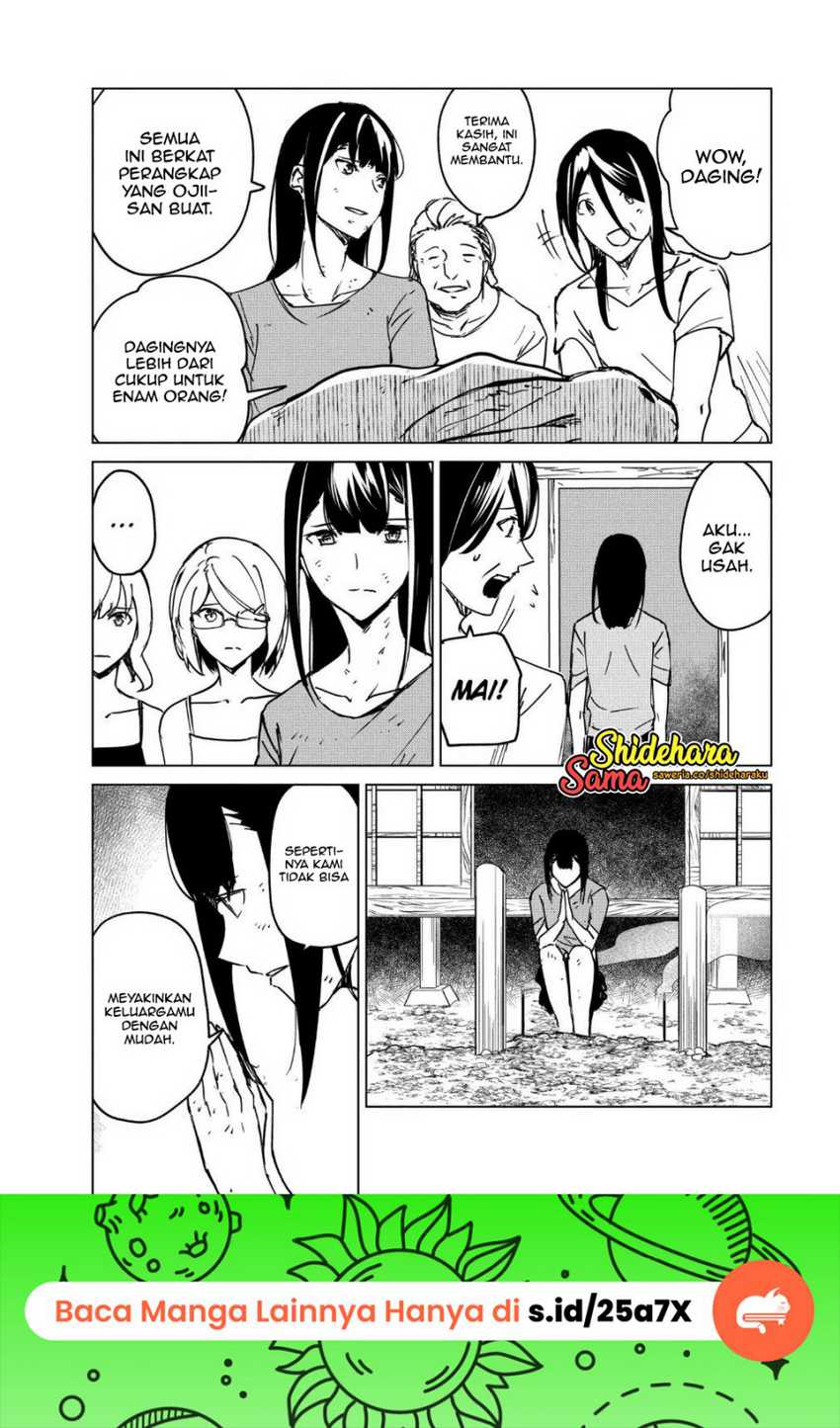 Kyosei Tensei chapter 16 halaman 21