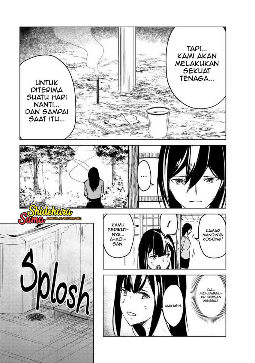 Kyosei Tensei chapter 16 halaman 22