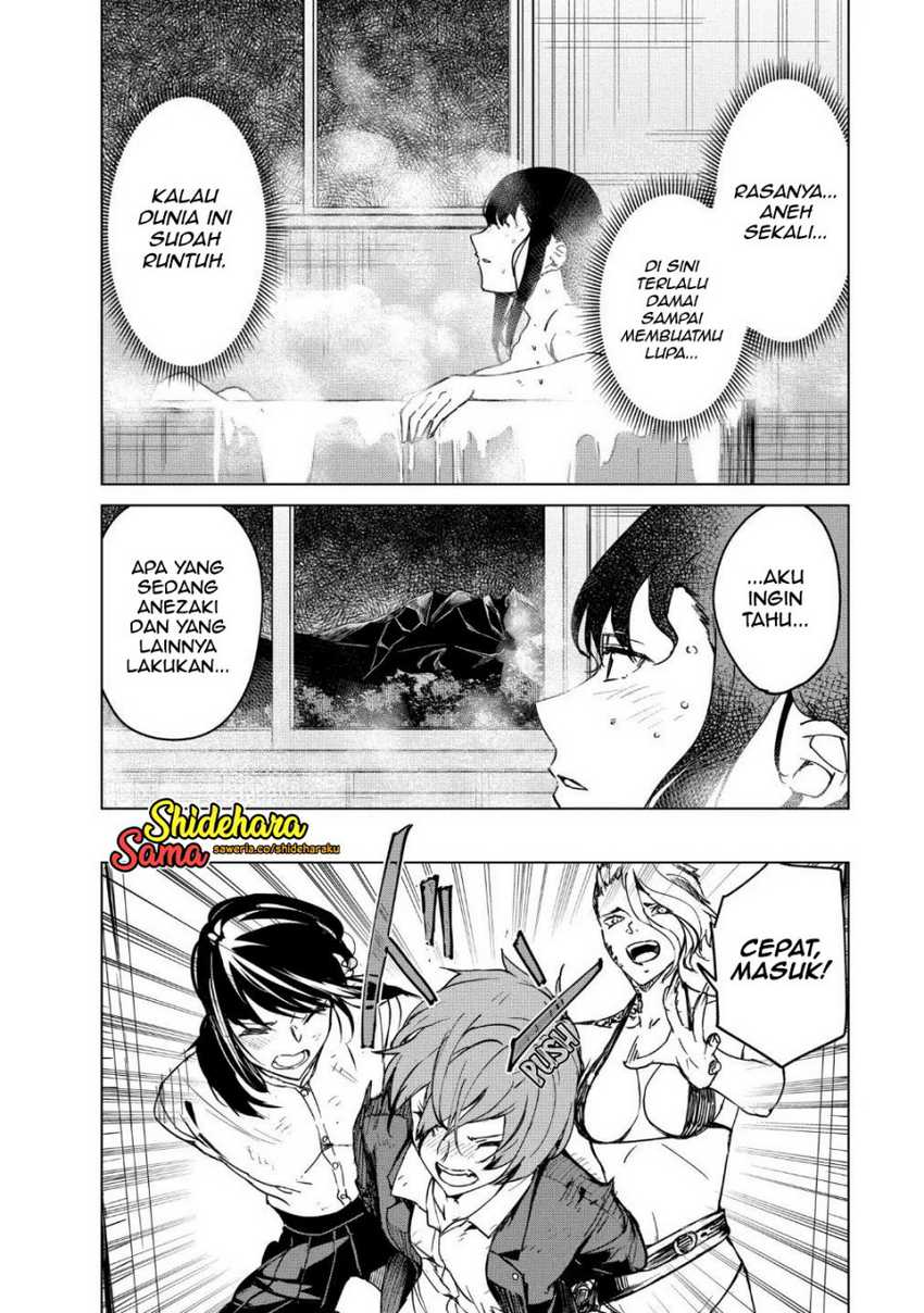 Kyosei Tensei chapter 16 halaman 23