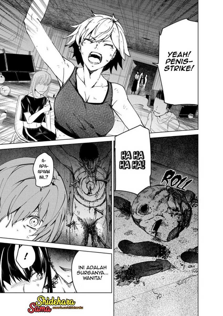 Kyosei Tensei chapter 16 halaman 24