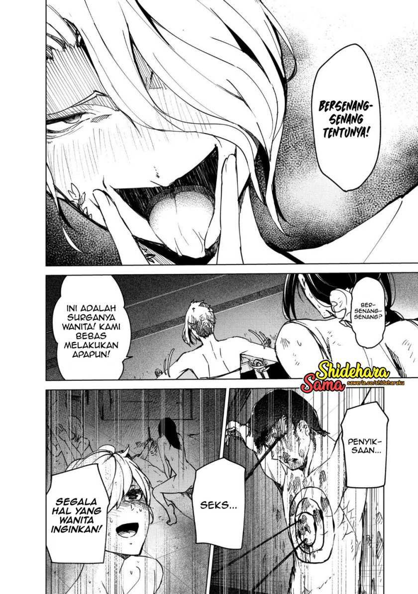 Kyosei Tensei Bab 17 halaman 3