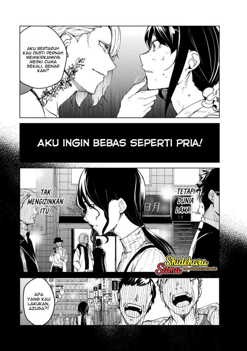 Kyosei Tensei Bab 17 halaman 4