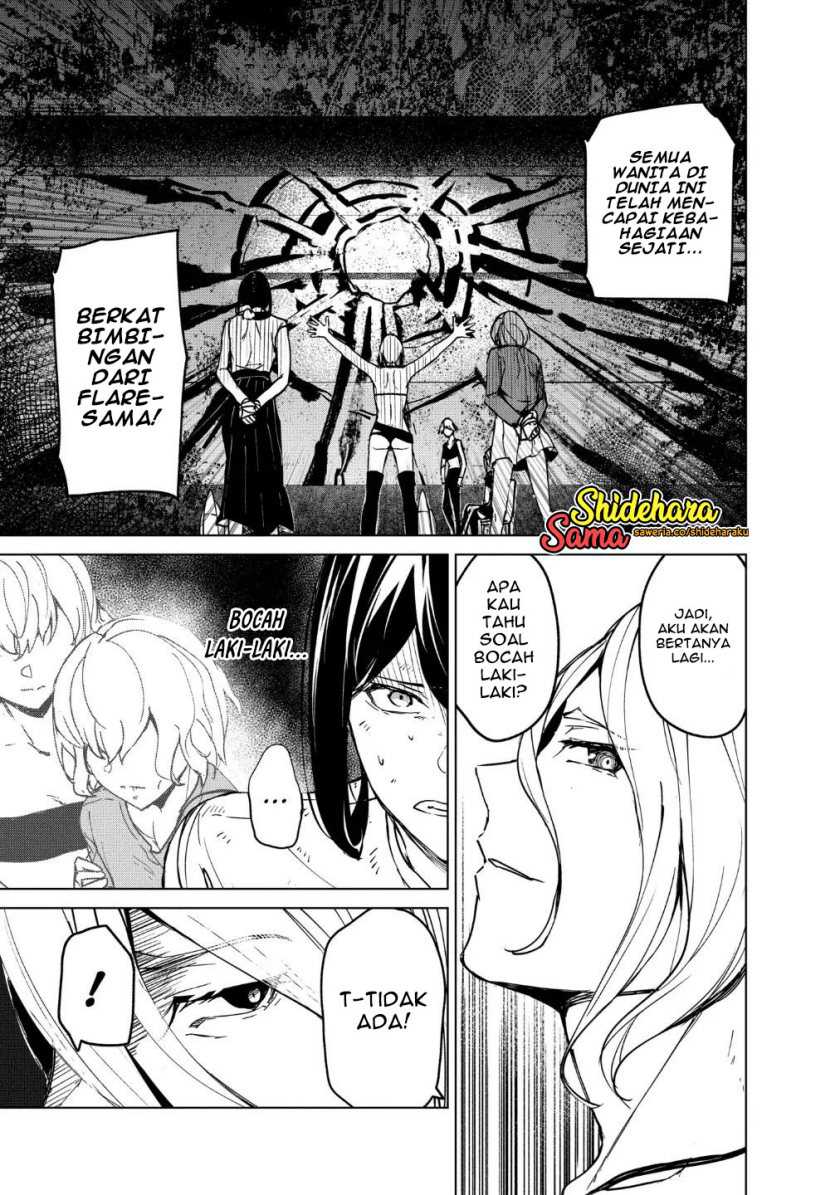 Kyosei Tensei Bab 17 halaman 8