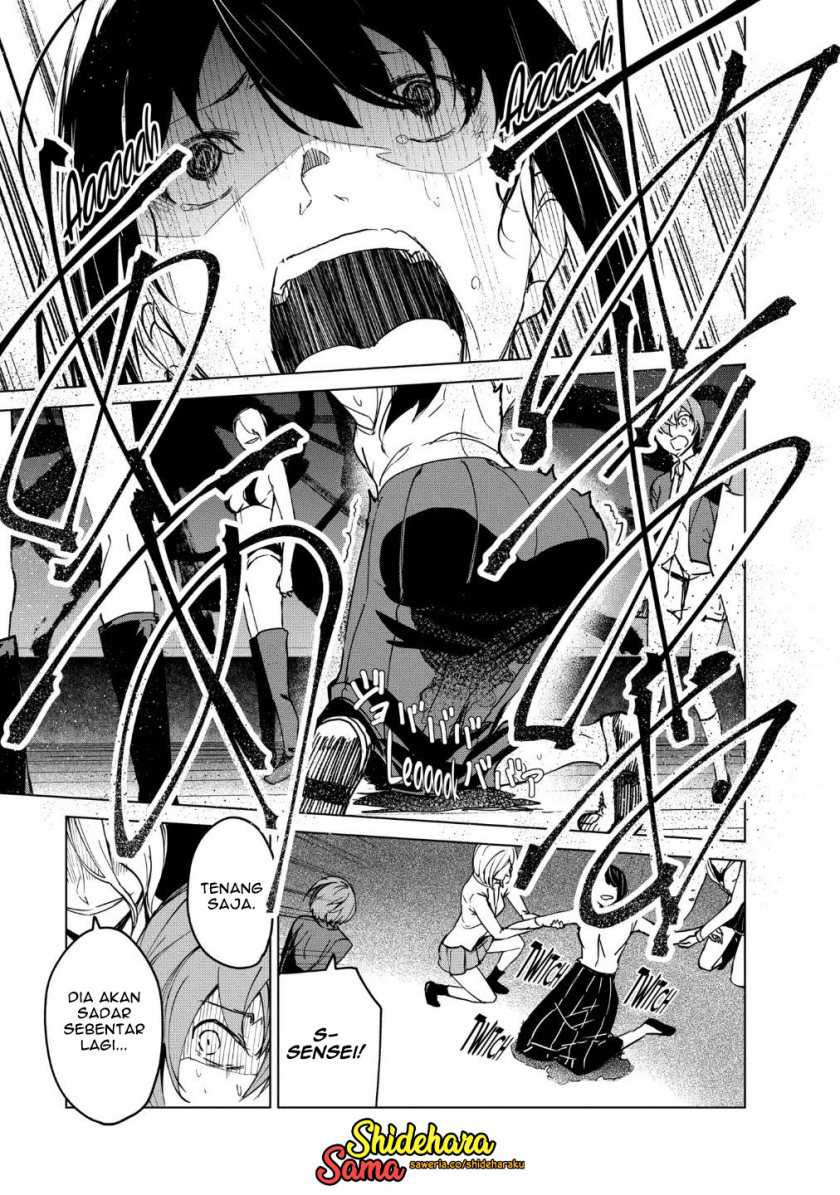 Kyosei Tensei Bab 17 halaman 10