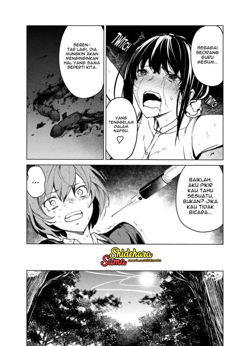 Kyosei Tensei Bab 17 halaman 11