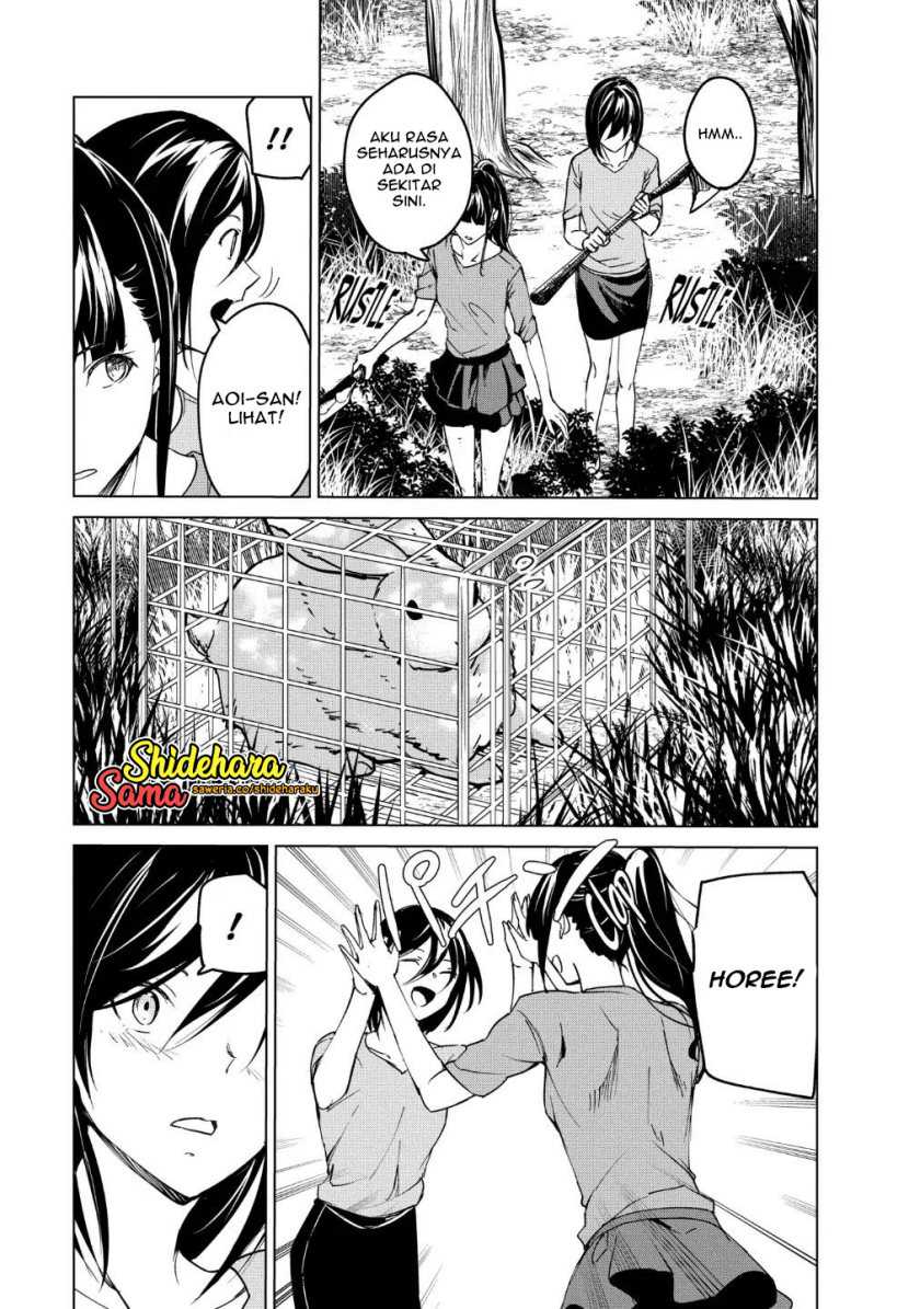 Kyosei Tensei Bab 17 halaman 12