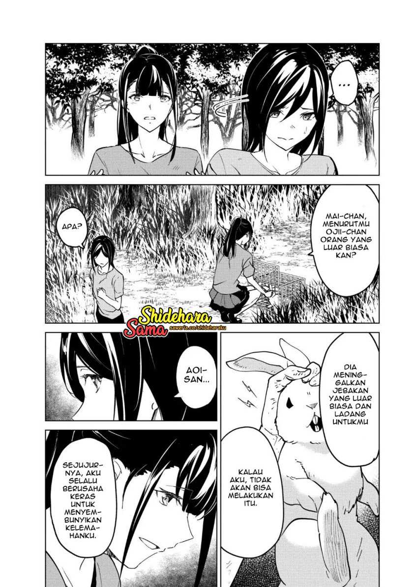 Kyosei Tensei Bab 17 halaman 13