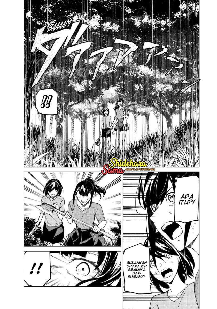 Kyosei Tensei Bab 17 halaman 15