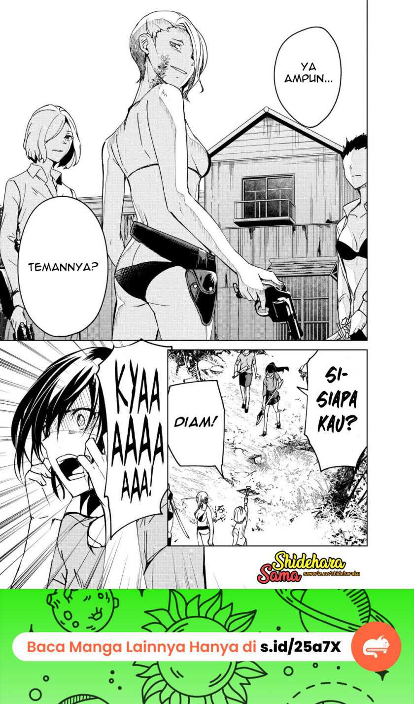Kyosei Tensei Bab 17 halaman 16