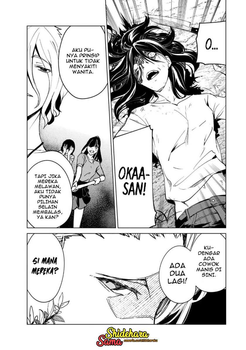 Kyosei Tensei Bab 17 halaman 17