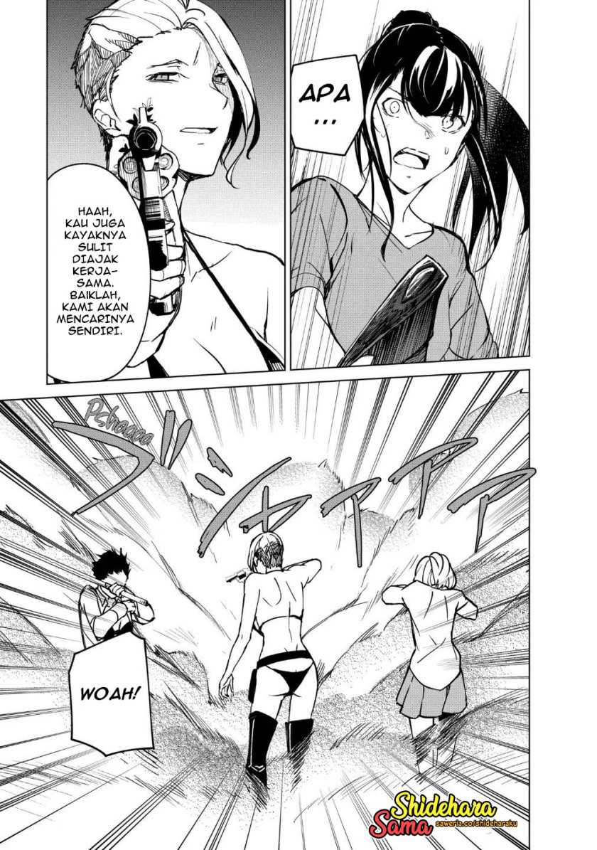 Kyosei Tensei Bab 17 halaman 18