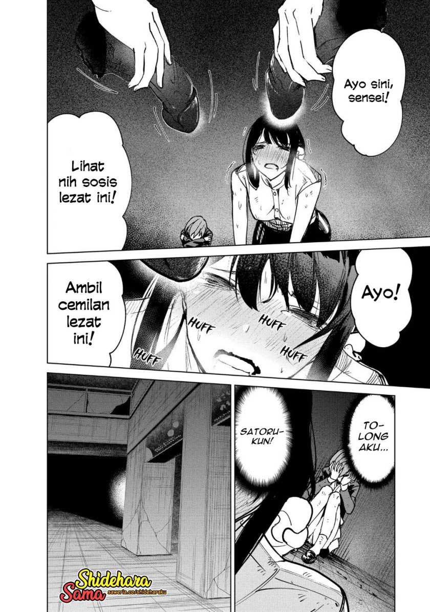 Kyosei Tensei Bab 17 halaman 21
