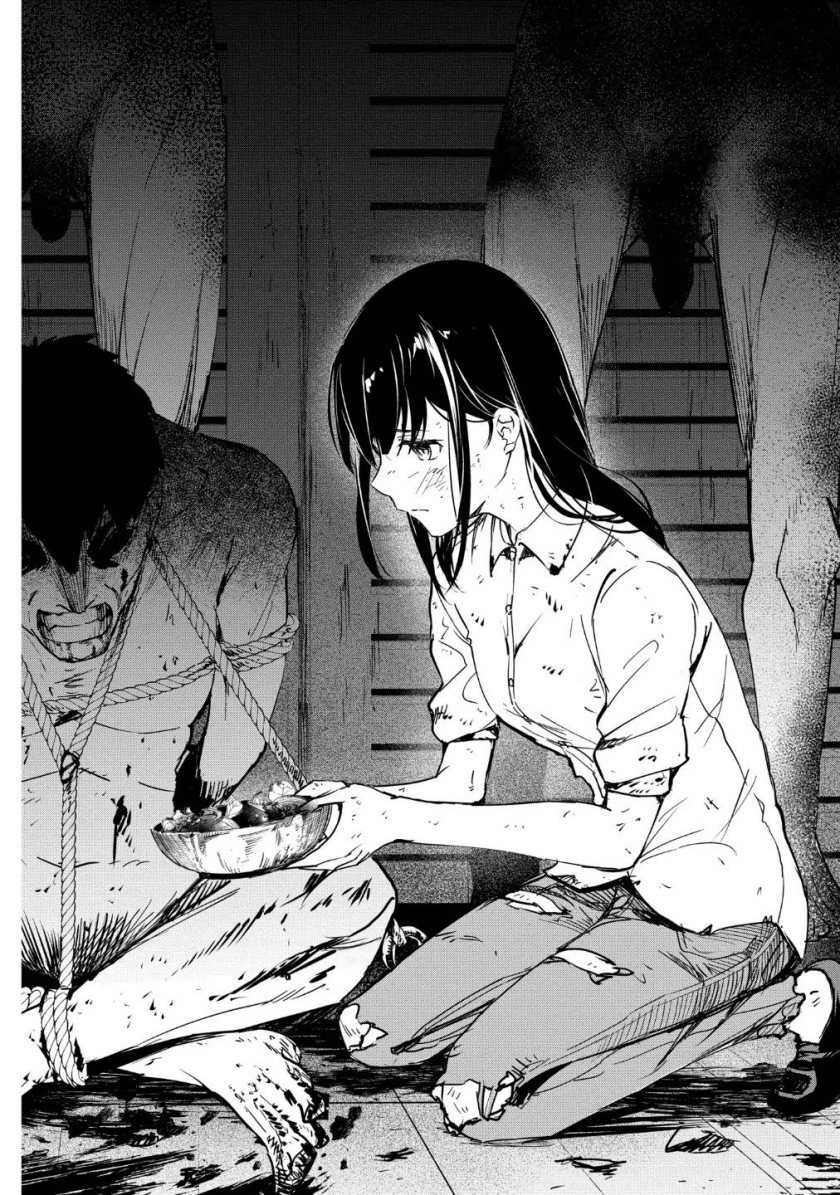 Kyosei Tensei Bab 17 halaman 23