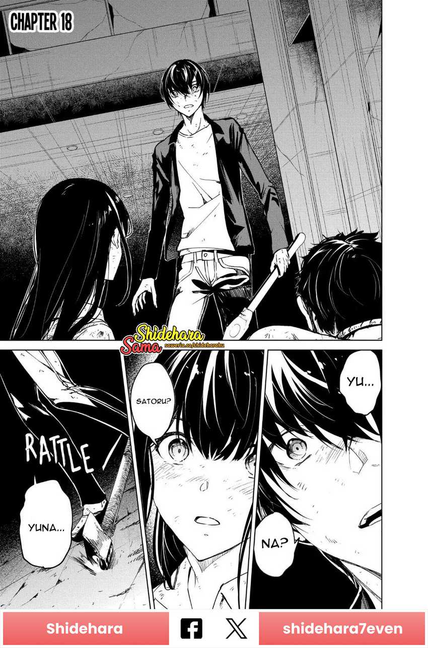 Kyosei Tensei Bab 18 halaman 2
