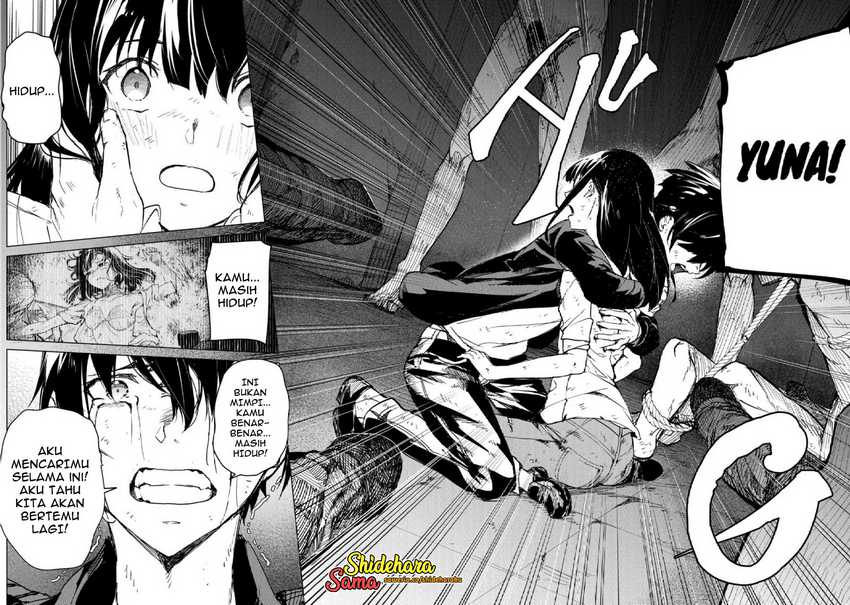 Kyosei Tensei Bab 18 halaman 3