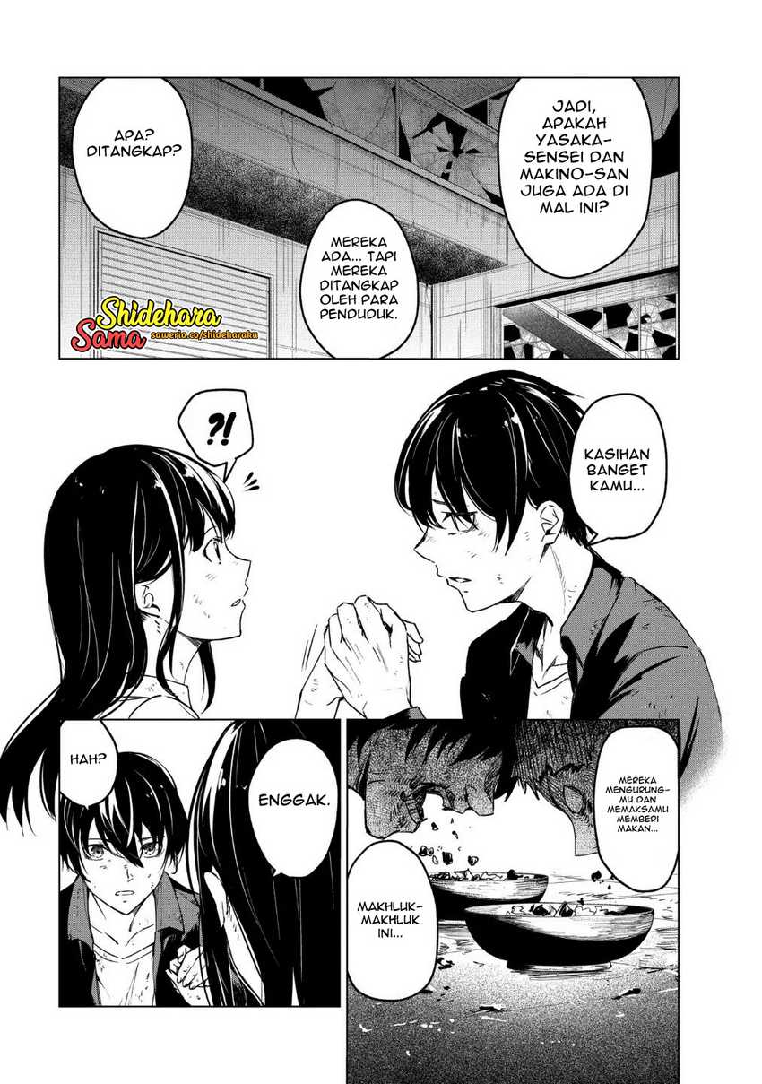 Kyosei Tensei Bab 18 halaman 7