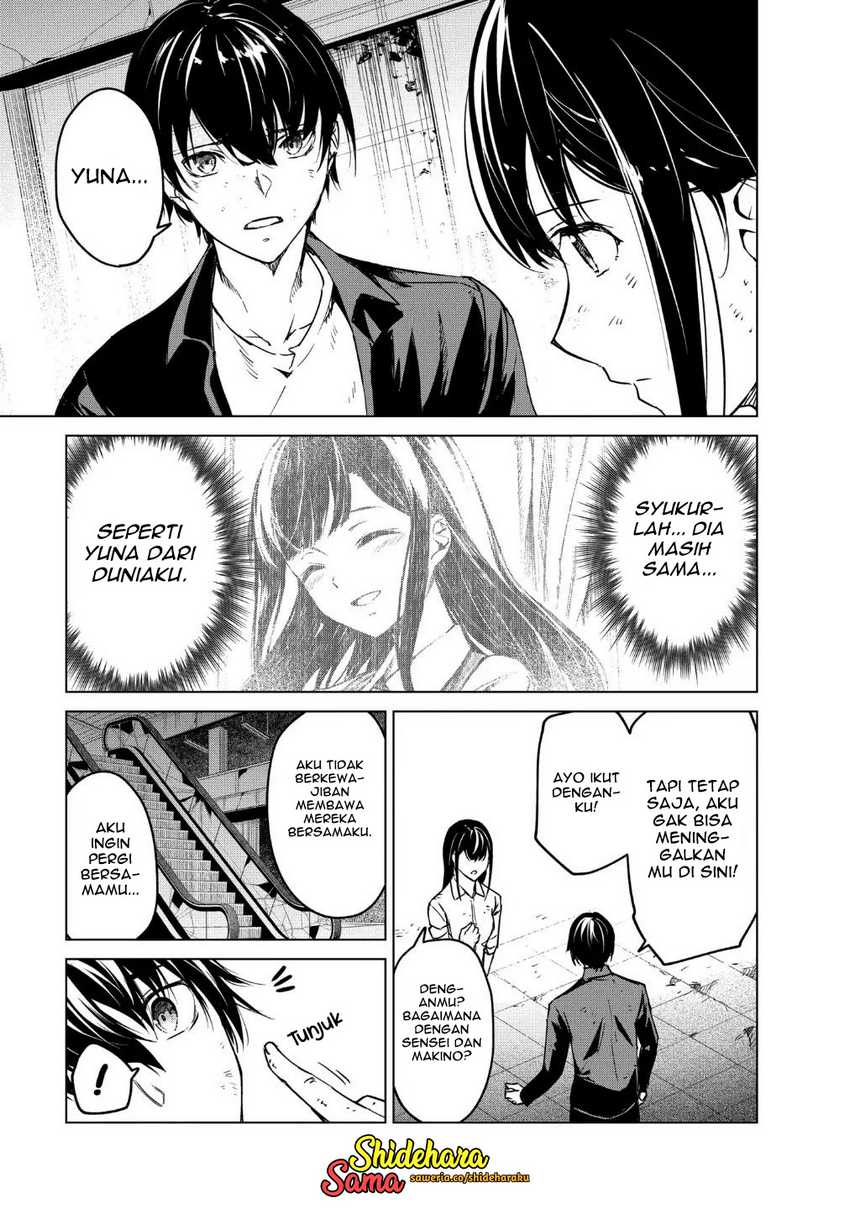 Kyosei Tensei Bab 18 halaman 9
