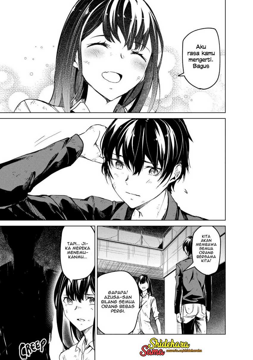 Kyosei Tensei Bab 18 halaman 11