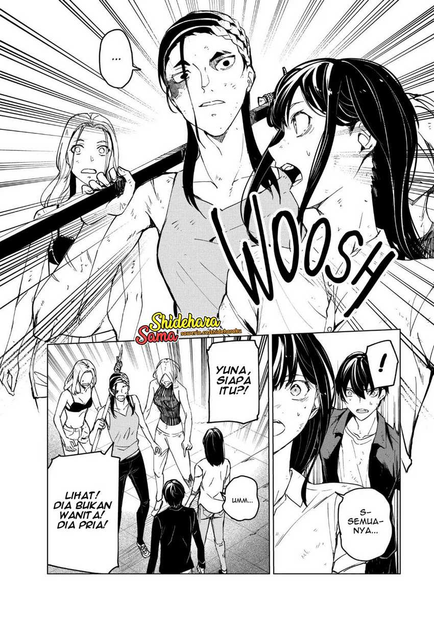Kyosei Tensei Bab 18 halaman 12
