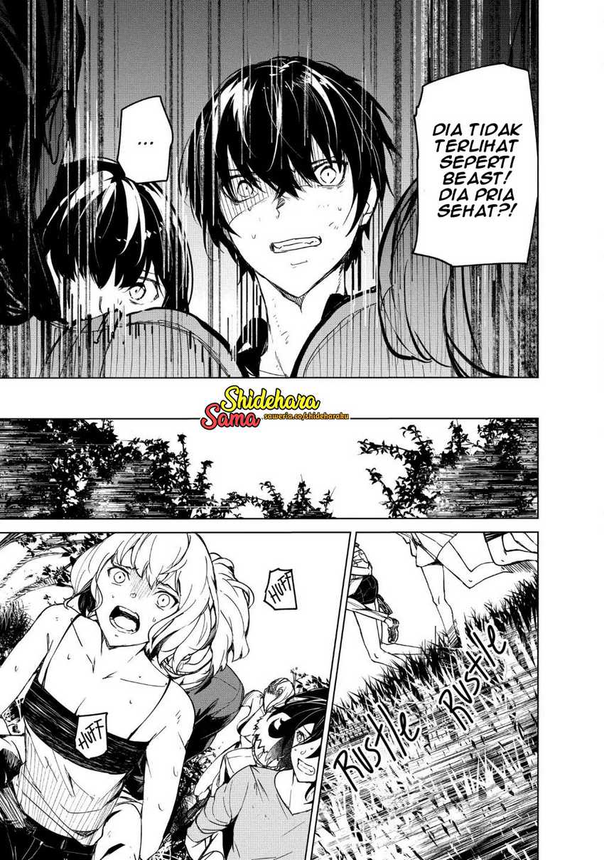 Kyosei Tensei Bab 18 halaman 13