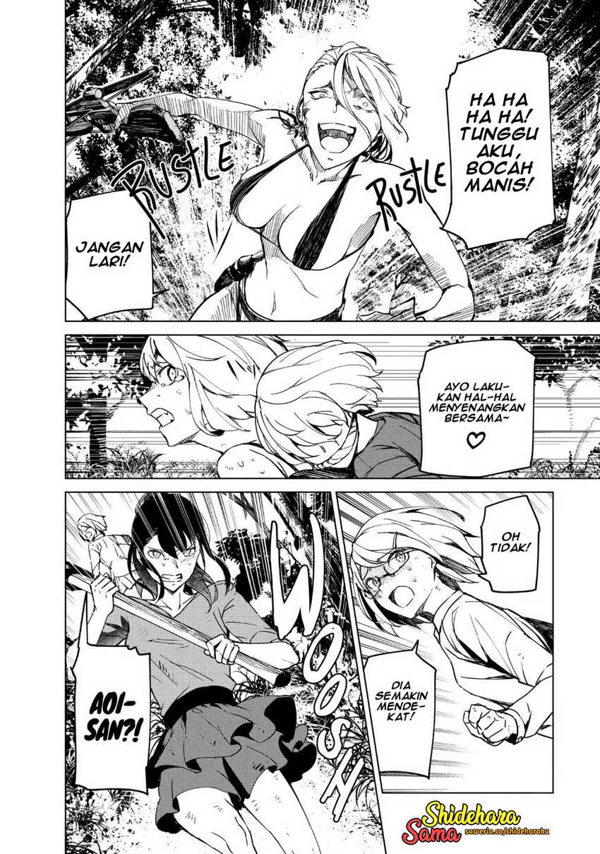 Kyosei Tensei Bab 18 halaman 14